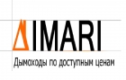 Дымоходы и вентиляционные системы